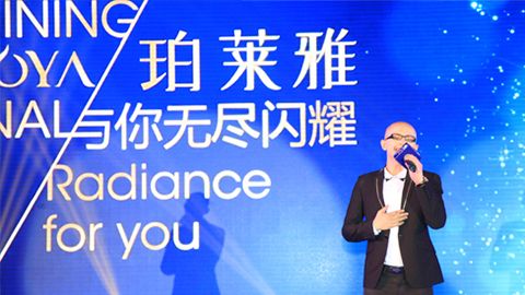 塞班岛sbd111海洋魅力绽放百货终端
