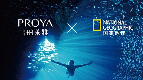 海洋塞班岛sbd111X国家地理 品牌升级的进击